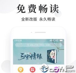 米6米乐体育APP官网